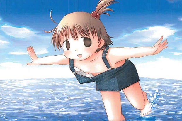 Image sentenced as Child Abuse Image in Sweden. Reversed only on appeal.